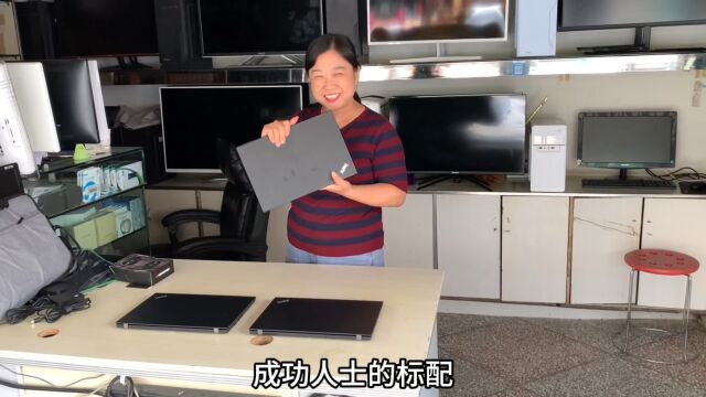 经典联想Thinkpad X280已卖2台,还剩1台,成功人士的标配