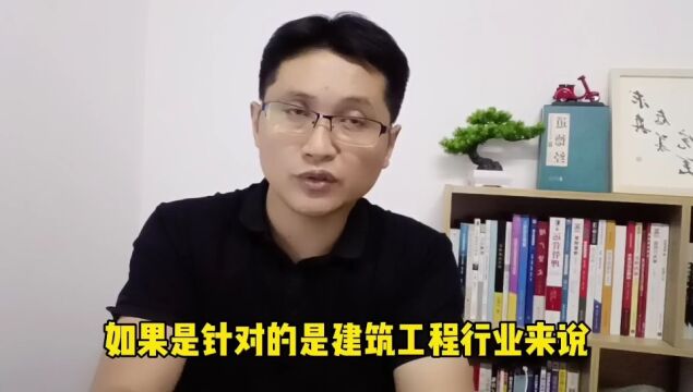 滁州金腾达戴老师:企业安全管理工作,首选应管局特种工操作证?