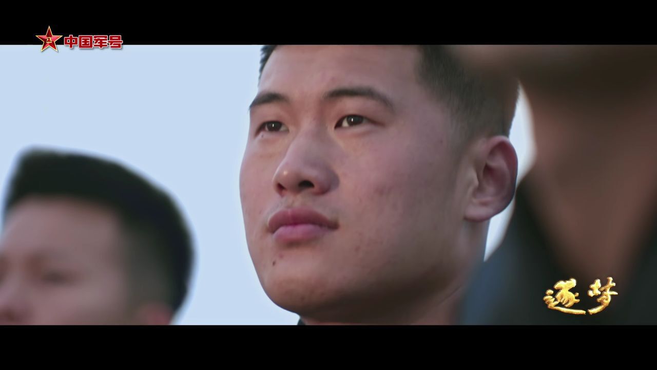 《逐梦》全集来了!收藏起来慢慢观看_高清1080P在线观看平台_腾讯视频