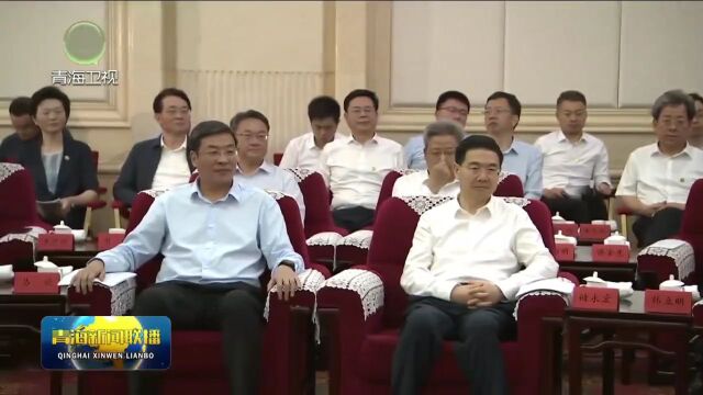 江苏省党政代表团来青考察