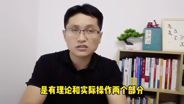 滁州金腾达戴老师:电工焊工高处作业制冷工操作证啥情况只考理论