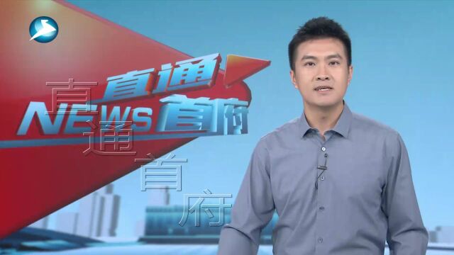 @呼和浩特市民 本轮降水已结束 周末以多云为主