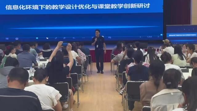 “国培计划”新疆生产建设兵团管理团队,信息化领导力学科骨干教师,产业园参观研修圆满完成,学到知识,交到朋友