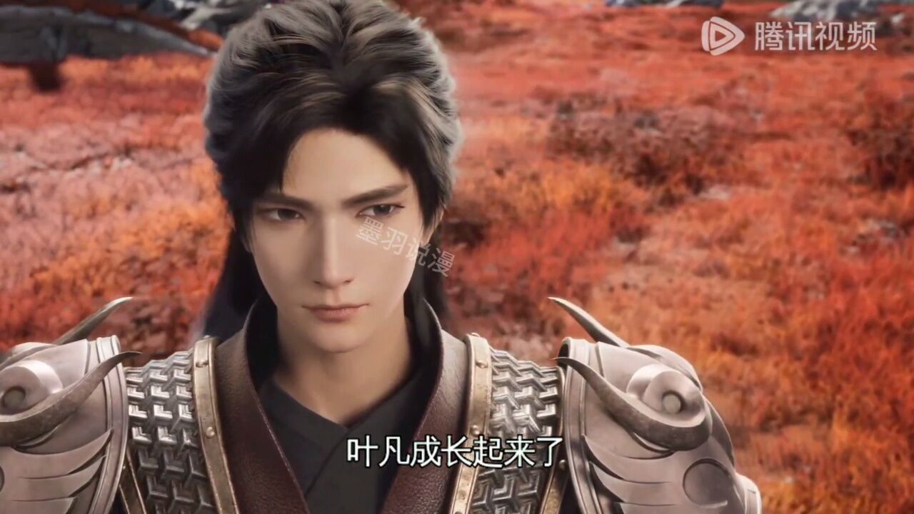 遮天:叶凡成长起来了,他终于体验到实力碾压的快感