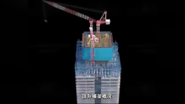 2023智能建造项目案例 | 中建四局南京金融城二期(东区)项目