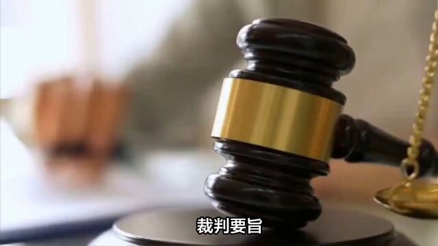 家族财富管理师|收款收据所载借款,无法认定为夫妻个人借款