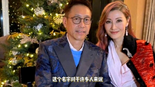 最美香港小姐李嘉欣,晒出和老公许晋亨合照,庆祝结婚15周年.