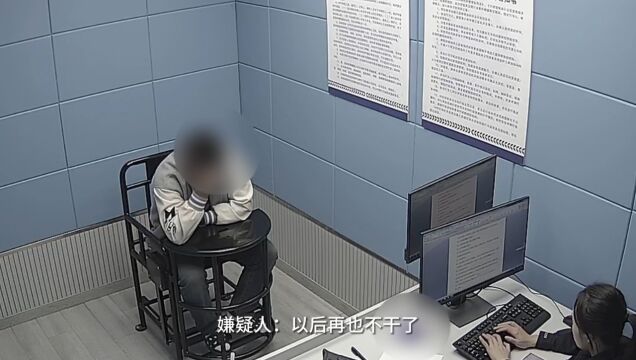 【除隐患铸平安】“搬”到口袋里的黄金