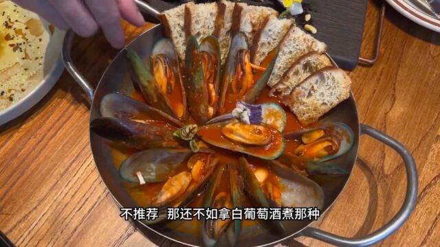 超性价比的小西餐厅bistro,人均吃了一百多,海鲜饭是顶的2.