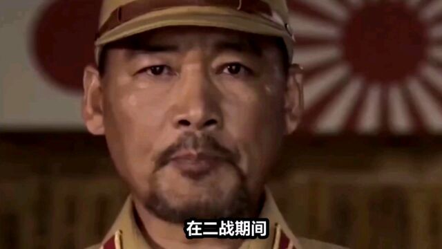 日军为何喜欢留一小撮胡子