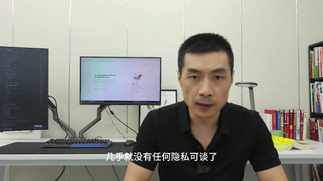 丝网行业为什么越来越难做之互联网运营能力过低