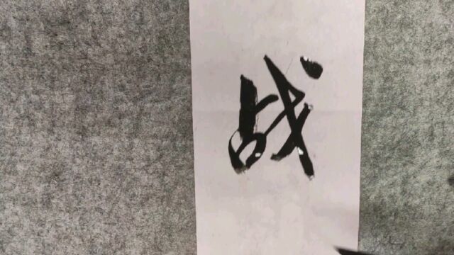 杜津明参观毛主席故居后,给后人留下这样一句话