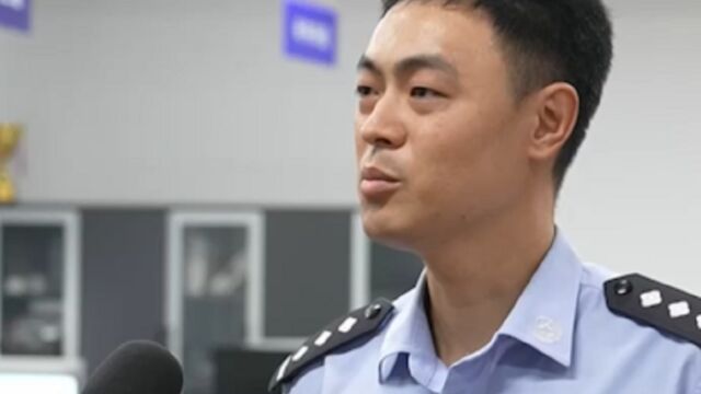 浙江警方打掉特大“直播教学”电诈团伙,涉案金额超1亿元