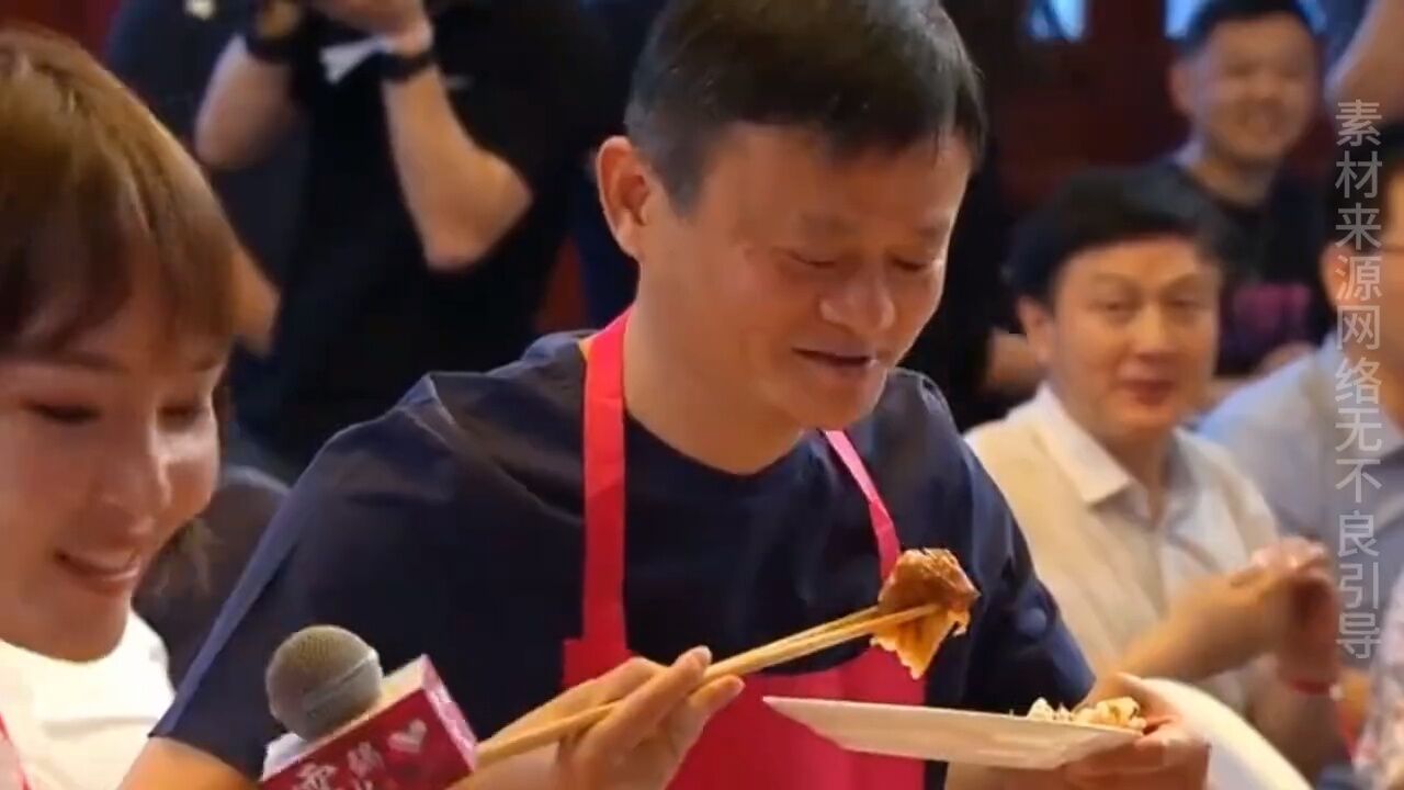 马云终于出手了,进军预制菜,成立新公司.这下热闹了,你会吃吗