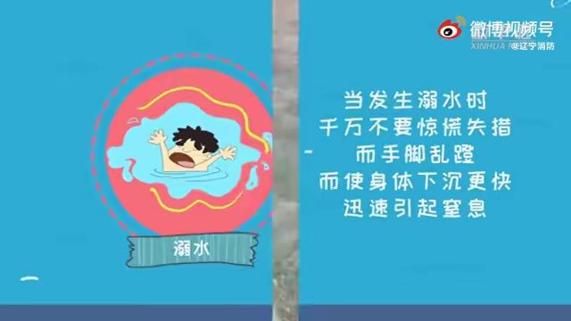 深新早点 | 深圳人注意!今日短时雷阵雨,明天局地8级雷雨大风→