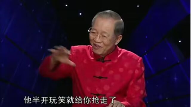 148易经的智慧(卦序63)既济卦(下)福过灾生