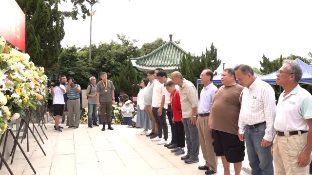 香港举行“纪念抗日英烈谒碑日”仪式