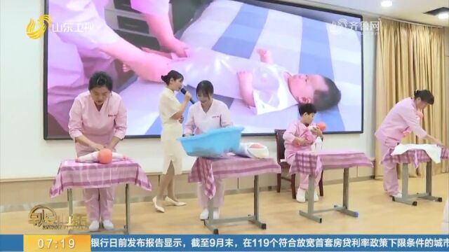 济南长清区首届职工家政技能大赛举行,50余名选手围绕三大项比拼