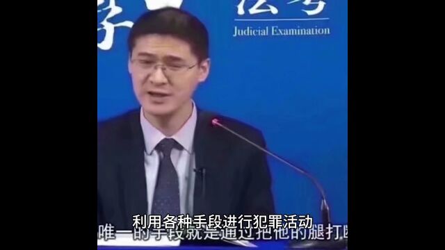 解放军参与打击网络诈骗行动了吗