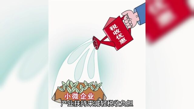 为什么现金流比企业利润重要?这是我见过最好的回答!