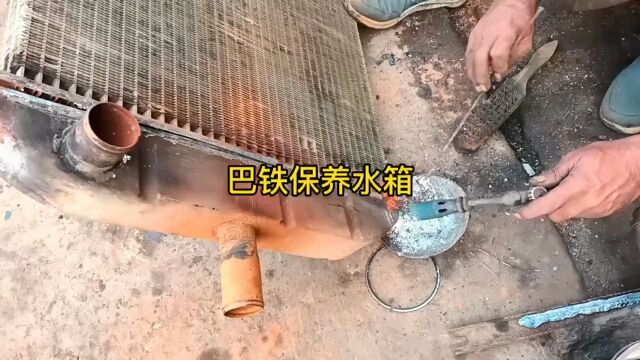 巴铁师傅维修保养卡车水箱散热器全过程