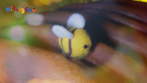 小蜜蜂总动员-1min宣传片 