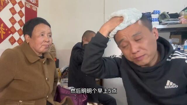 记录真实生活 #vlog日常 带爸妈吃鱼火锅、今晚给爸妈开了一个很好的酒店、让