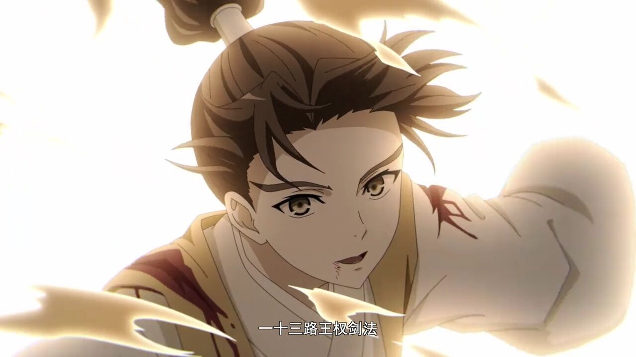 小无暮正式下线