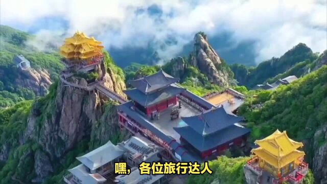 远赴人间惊鸿宴,一睹人间盛世颜:老君山旅游攻略