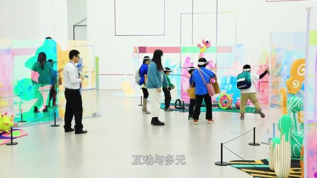 打卡天津美术馆 探秘数字科技里的“图灵花园”