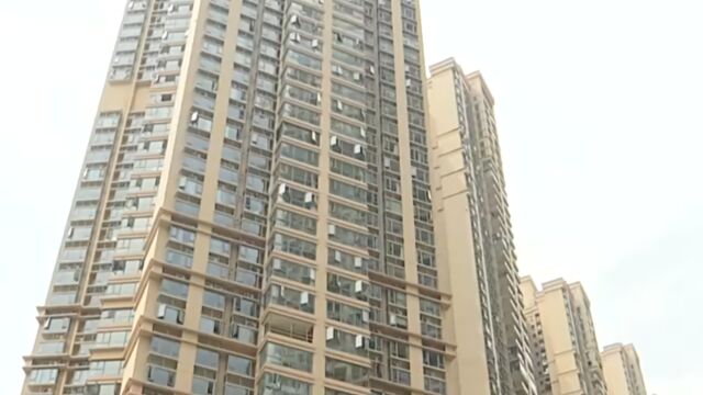 厦门市拟实施首套房贷款“认房不用认贷”政策