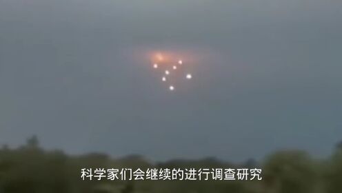 美国威斯康辛州天空出现奇特的UFO