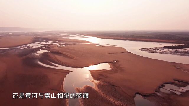 天地之中 “豫”见郑州:见证郑州文旅新时代