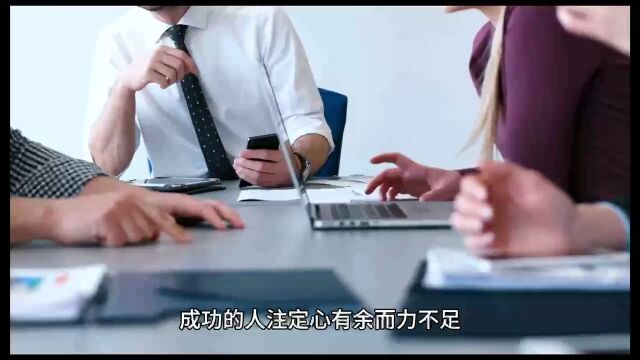 京诚宇翔:电商副业怎么做?有哪些方法和技巧?