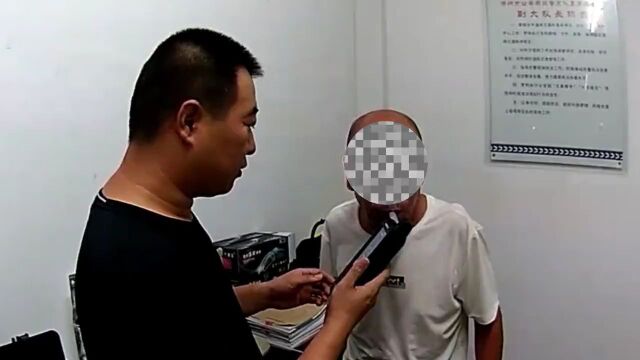 忻州慕山路发生的事:武某某被现场查获!