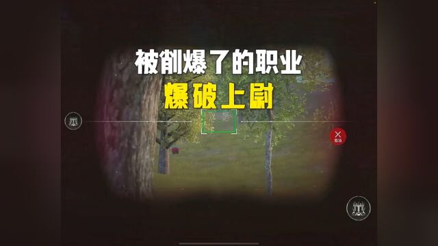 技能不是关键,技术才是王道!