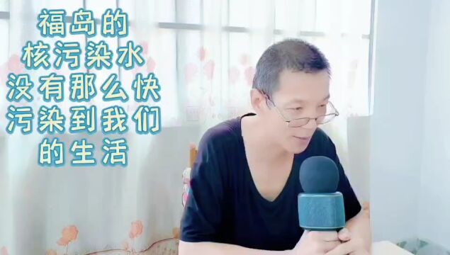 谣盐是如何产生出来的