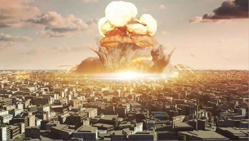 原子弹的威力到底有多强，来看看真实的核武器实战威力！广岛核爆
