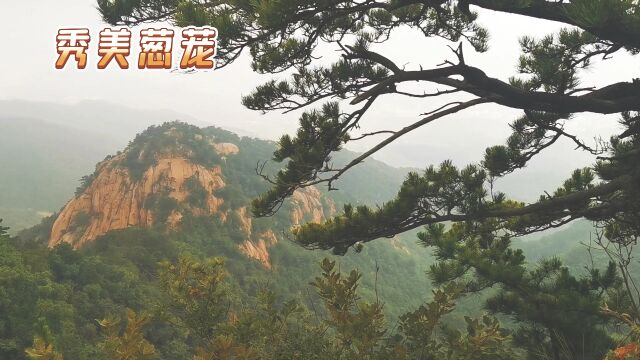 雨后千山 氤氲朦胧