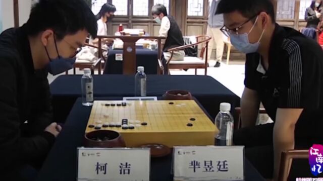 中国围棋力争在杭州实现新突破