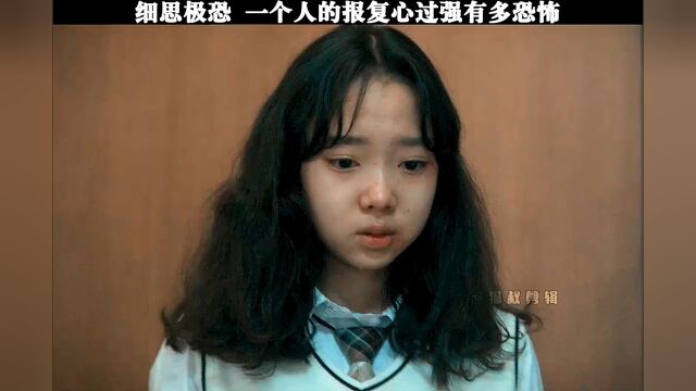 新热征稿活动 #秋日韩剧安利清单 #韩剧金汤匙