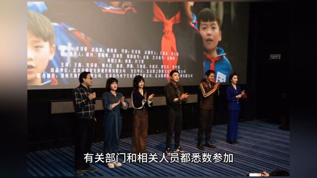 《暗战风云》安泽豪变身导演,执导支教题材电影《永远不会走》