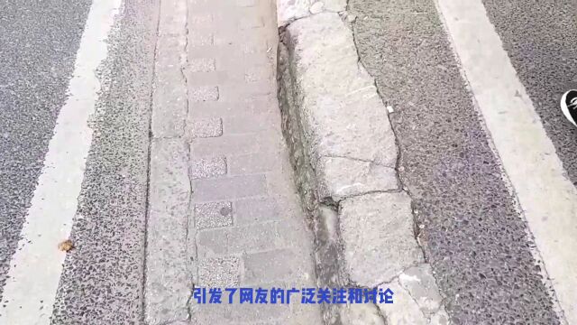 河南濮阳新修盲道一撕就掉