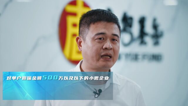 “开拓增城”,高标准建设东部枢纽