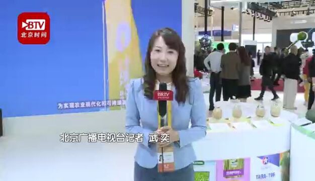 一粒中国种子如何“链”上全球粮食安全?