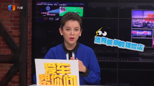 在外面保养 怎么辨别机油真假?