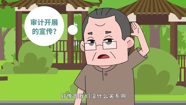 广东省审计厅:坚持和加强党的全面领导,推动广东审计监督普法工作迈进新时代