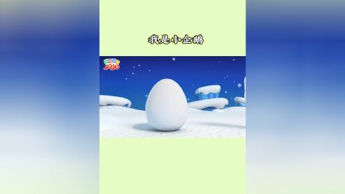 儿童动画#奥特曼儿童动画片#动画片儿童视频3-6岁_高清1080P在线观看平台_腾讯视频