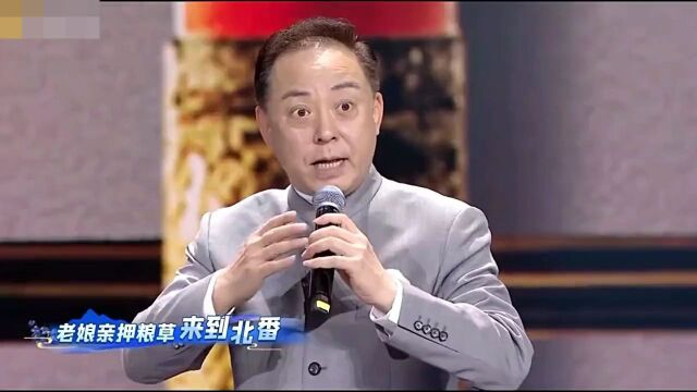 李胜素京剧《四郎探母 坐宫》选段