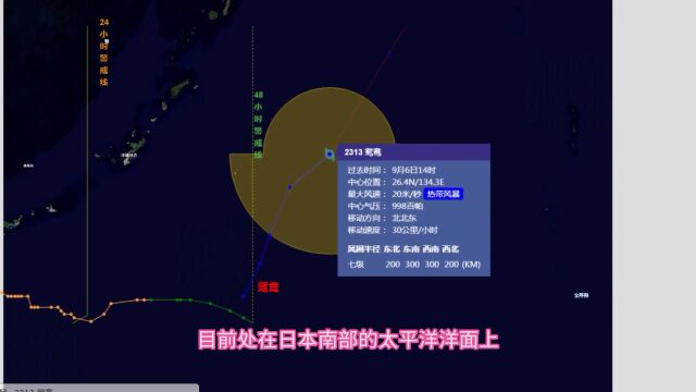 “海葵”突然消失!16级超强台风“海葵”传奇的一生,4次登陆